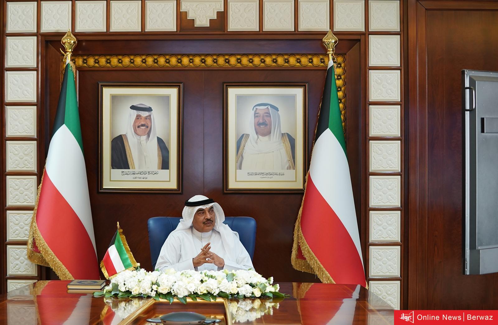 مجلس الوزراء