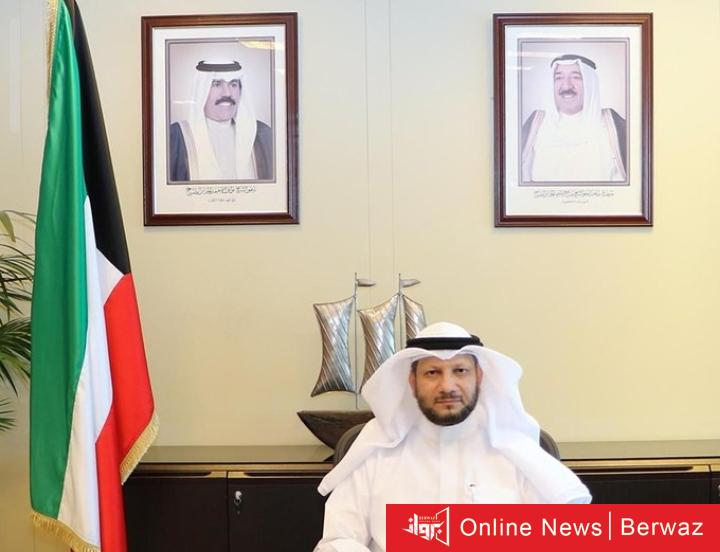 وزير المالية