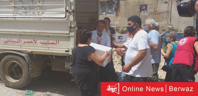 الهلال الأحمر الكويتي