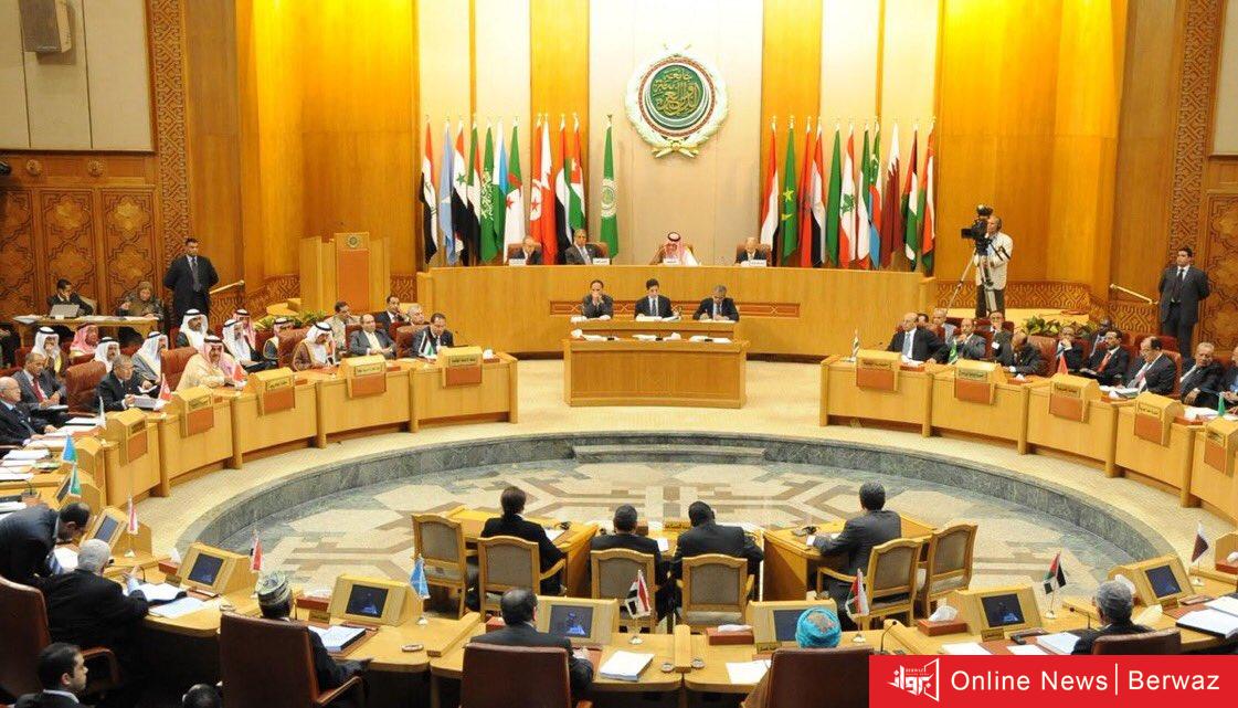 جامعة الدول العربية