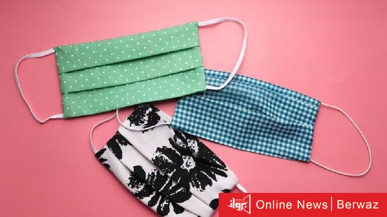 أغطية الوجه