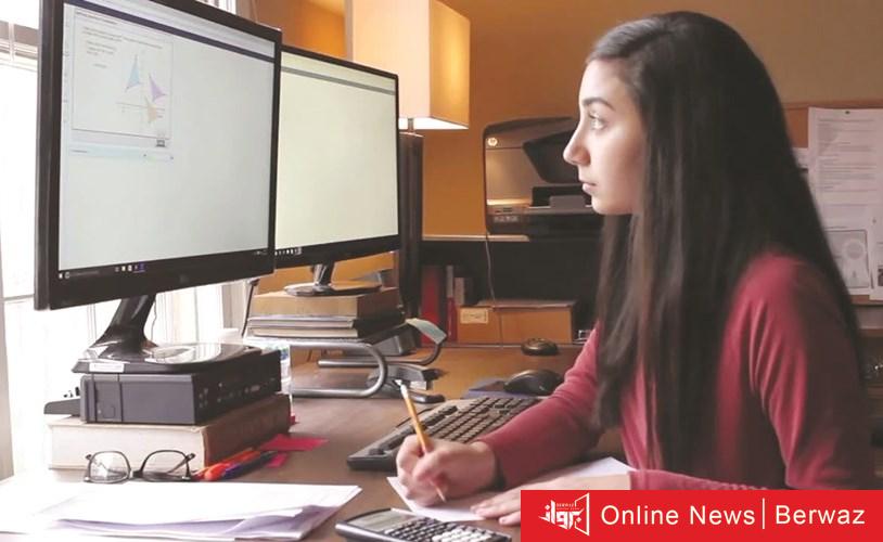 التعليم عن بعد