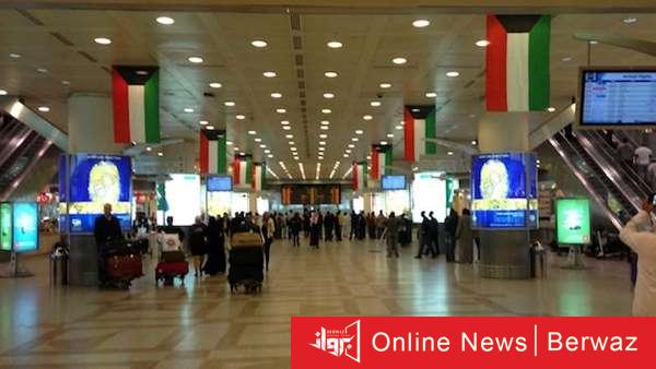 الجمارك الكويتية