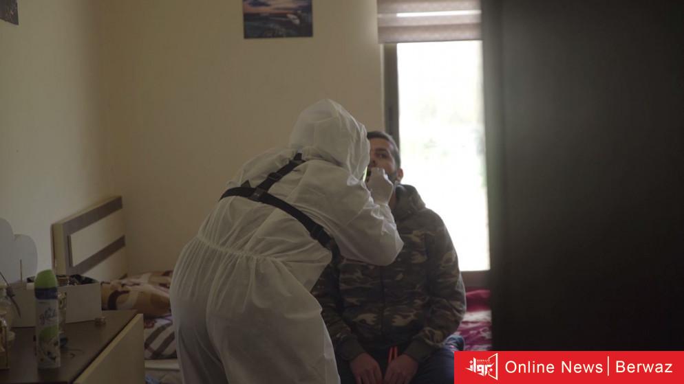 الحجر المؤسسي