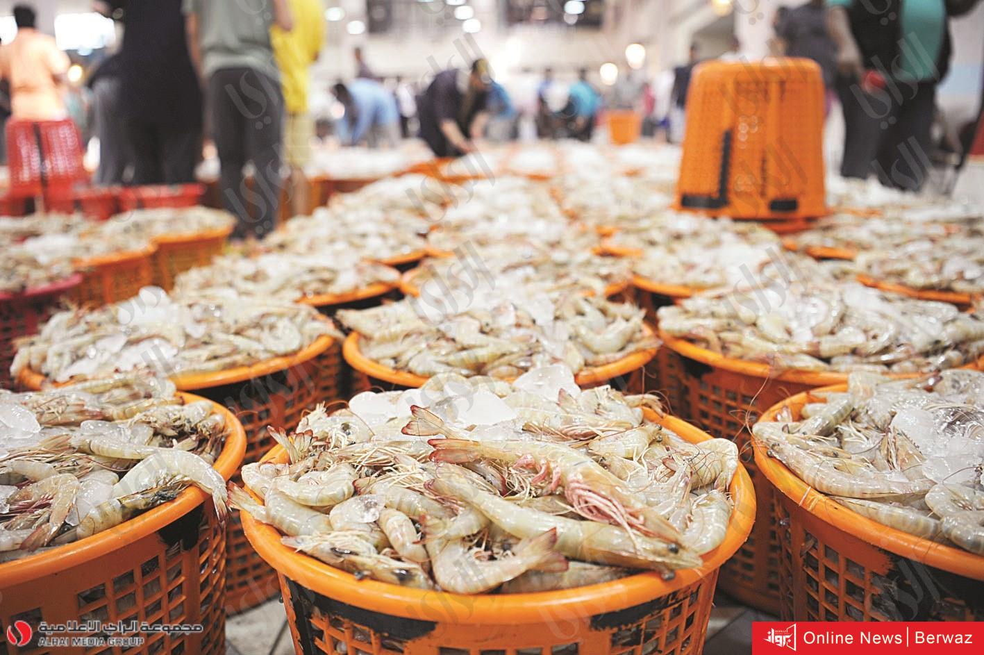 وزارة التجارة