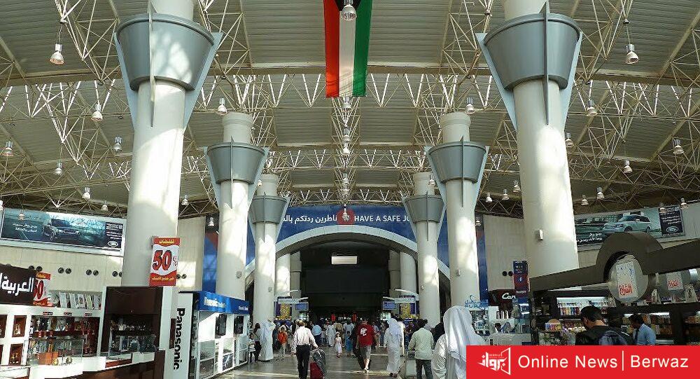 الخبراء الأجانب