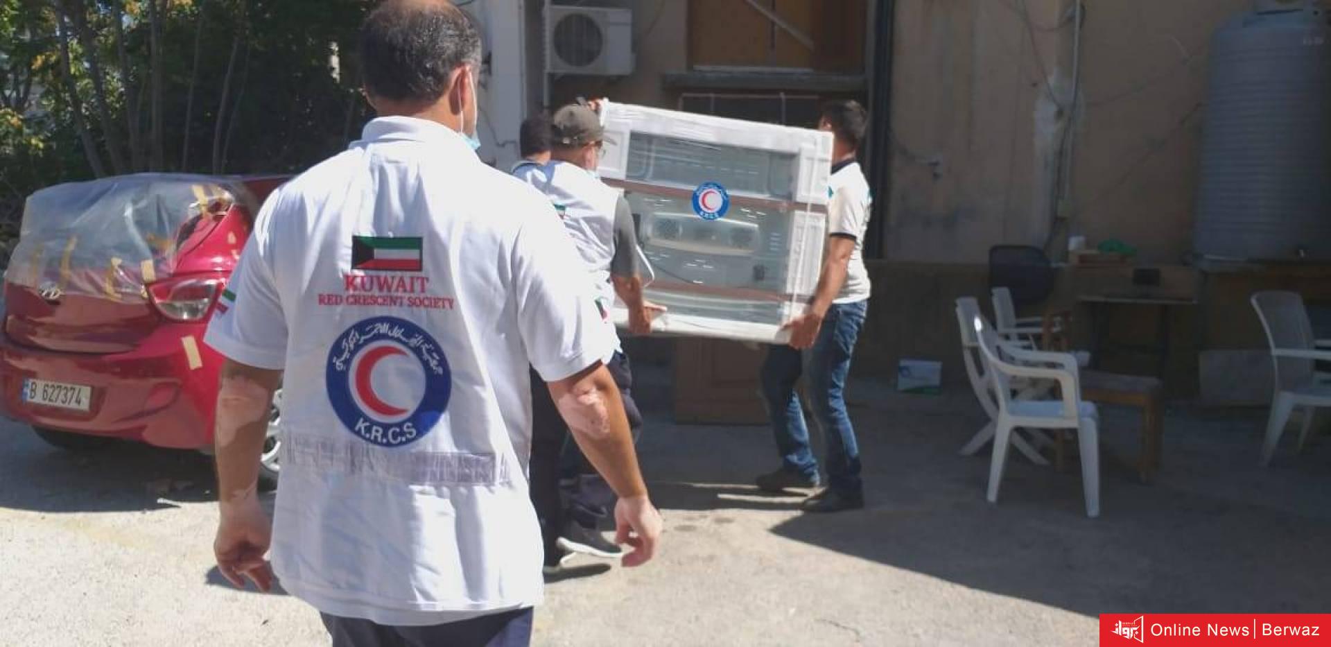 الهلال الأحمر الكويتي