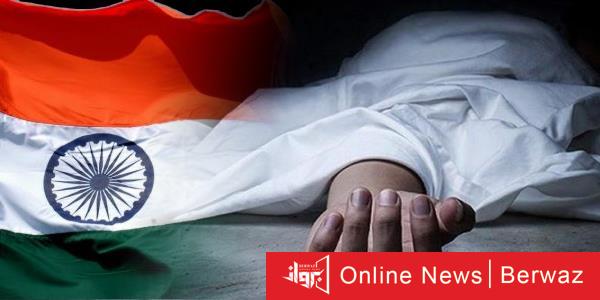 انتحار الهنود