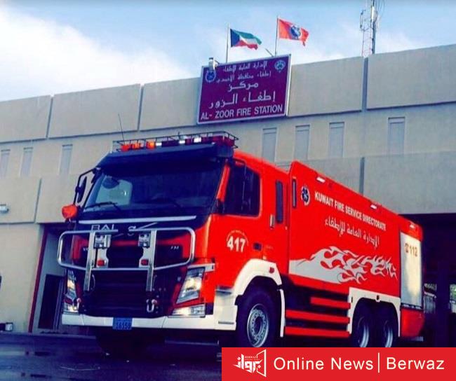 جليب الشيوخ