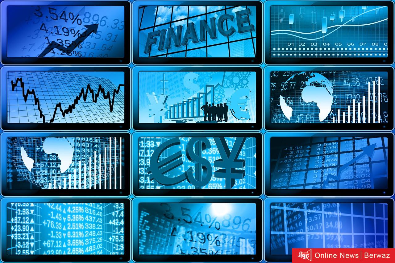 ديون سيادية