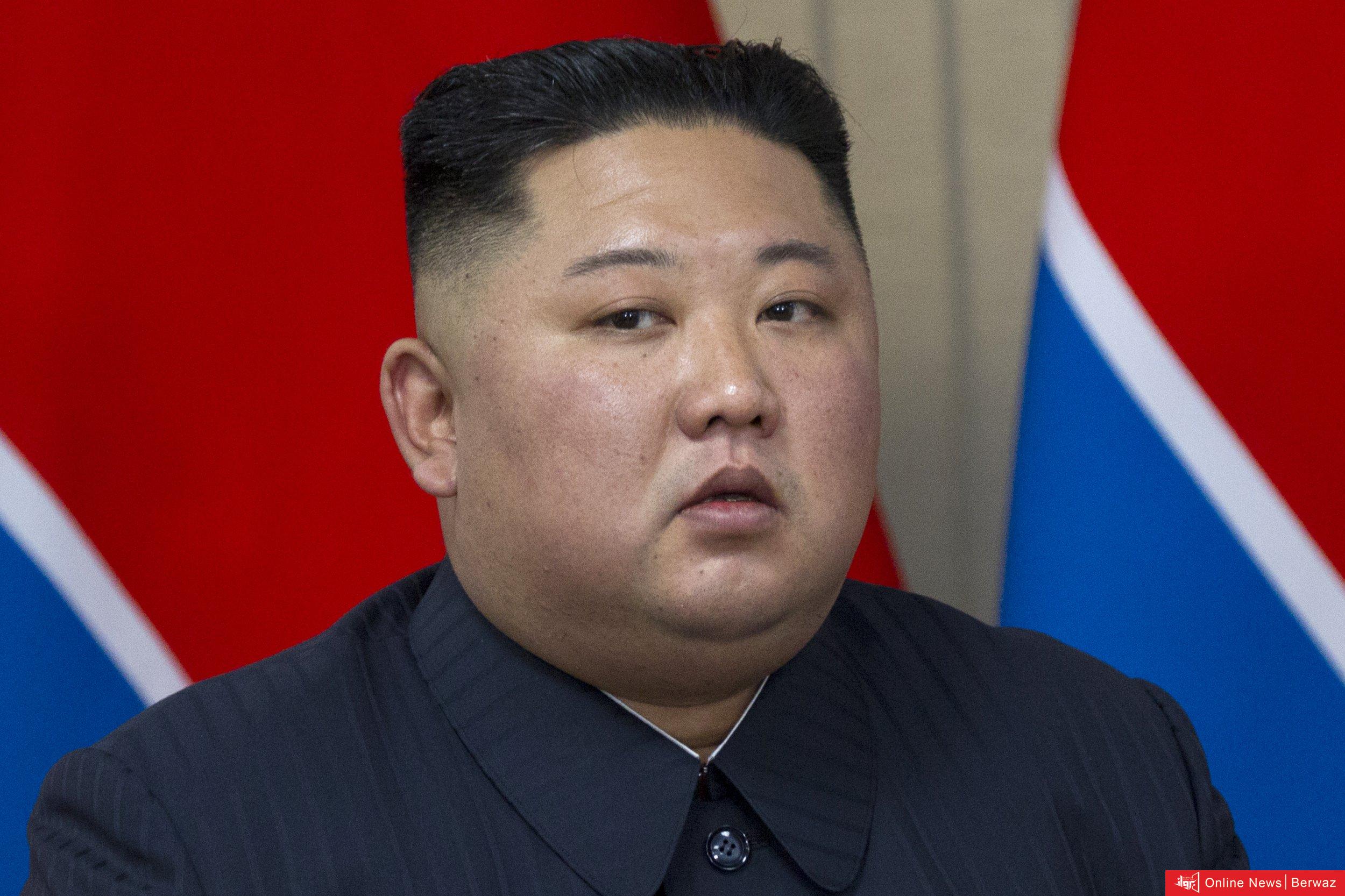 كوريا الشمالية