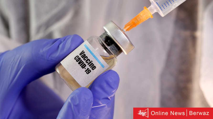 لقاح كورونا