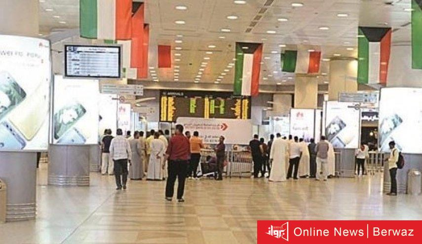 مطار الكويت