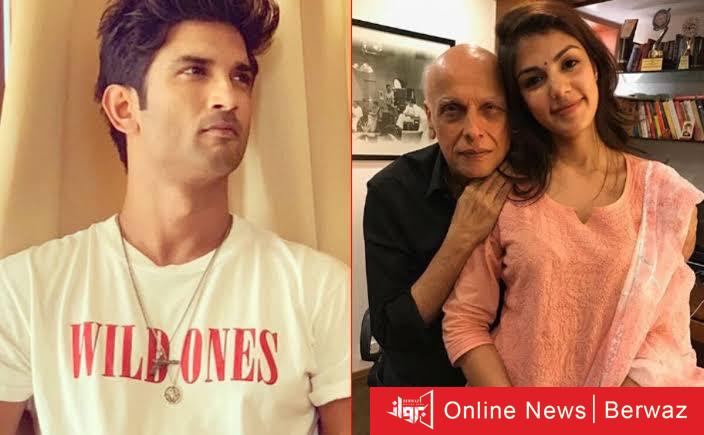 ريا تشاكرابورتي