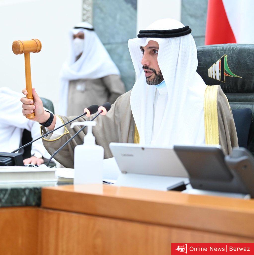 طلب عدم التعاون