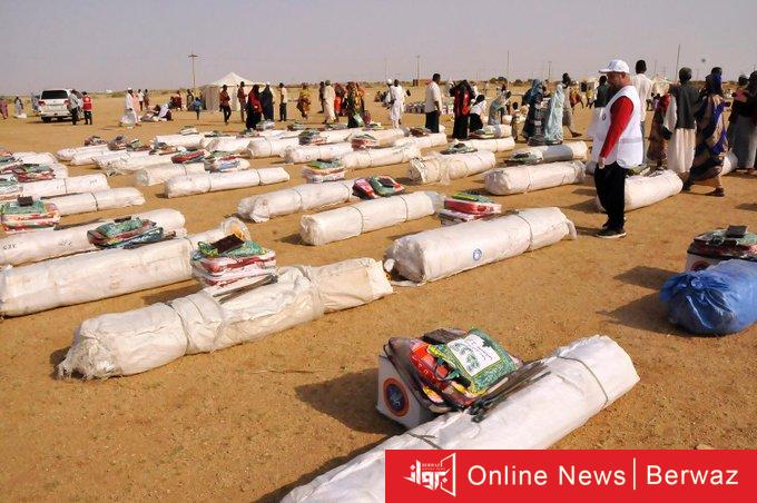 الهلال الأحمر