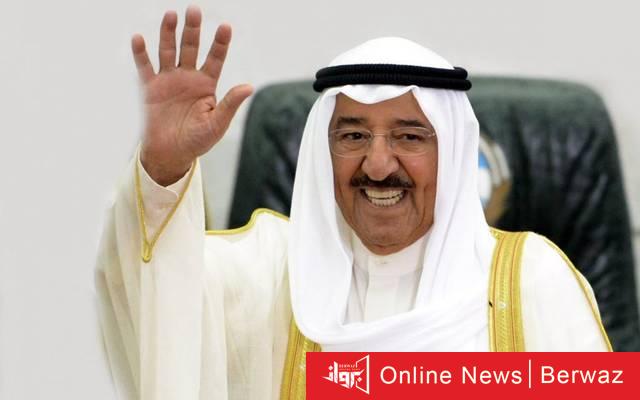 وسام الاستحقاق