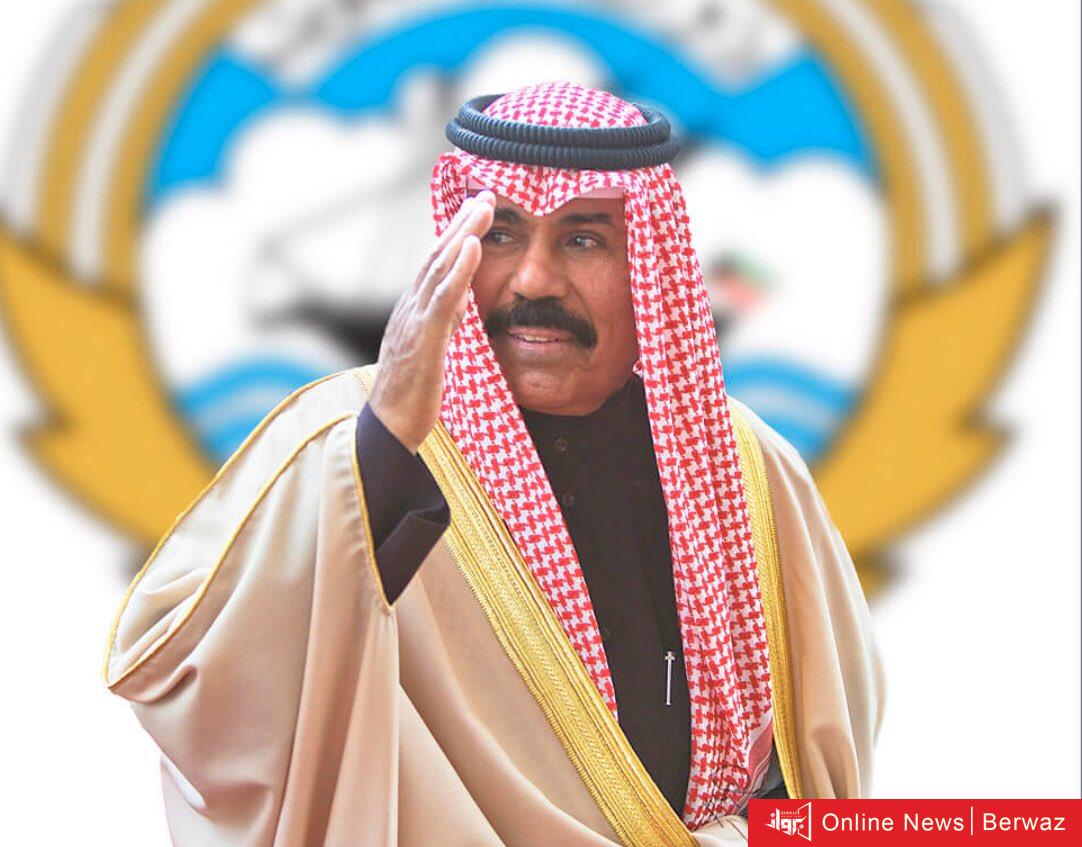 وسام الاستحقاق