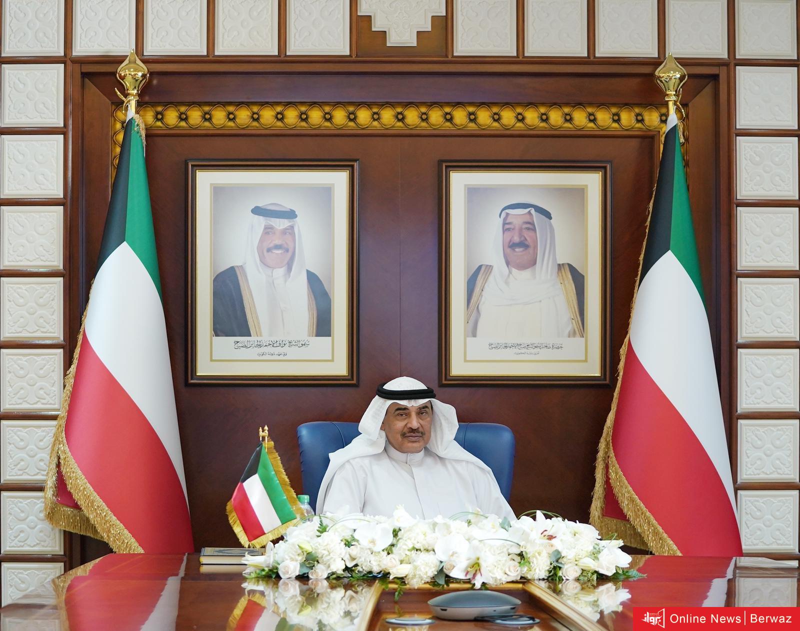 القضية الفلسطينية