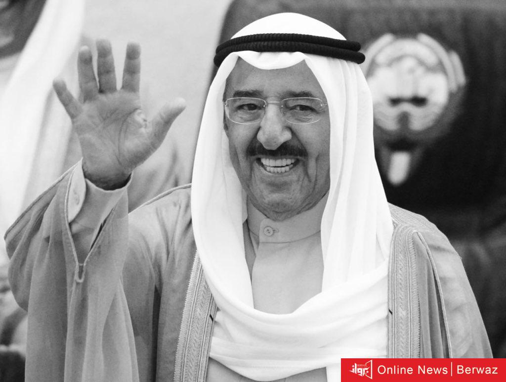 أمير الإنسانية