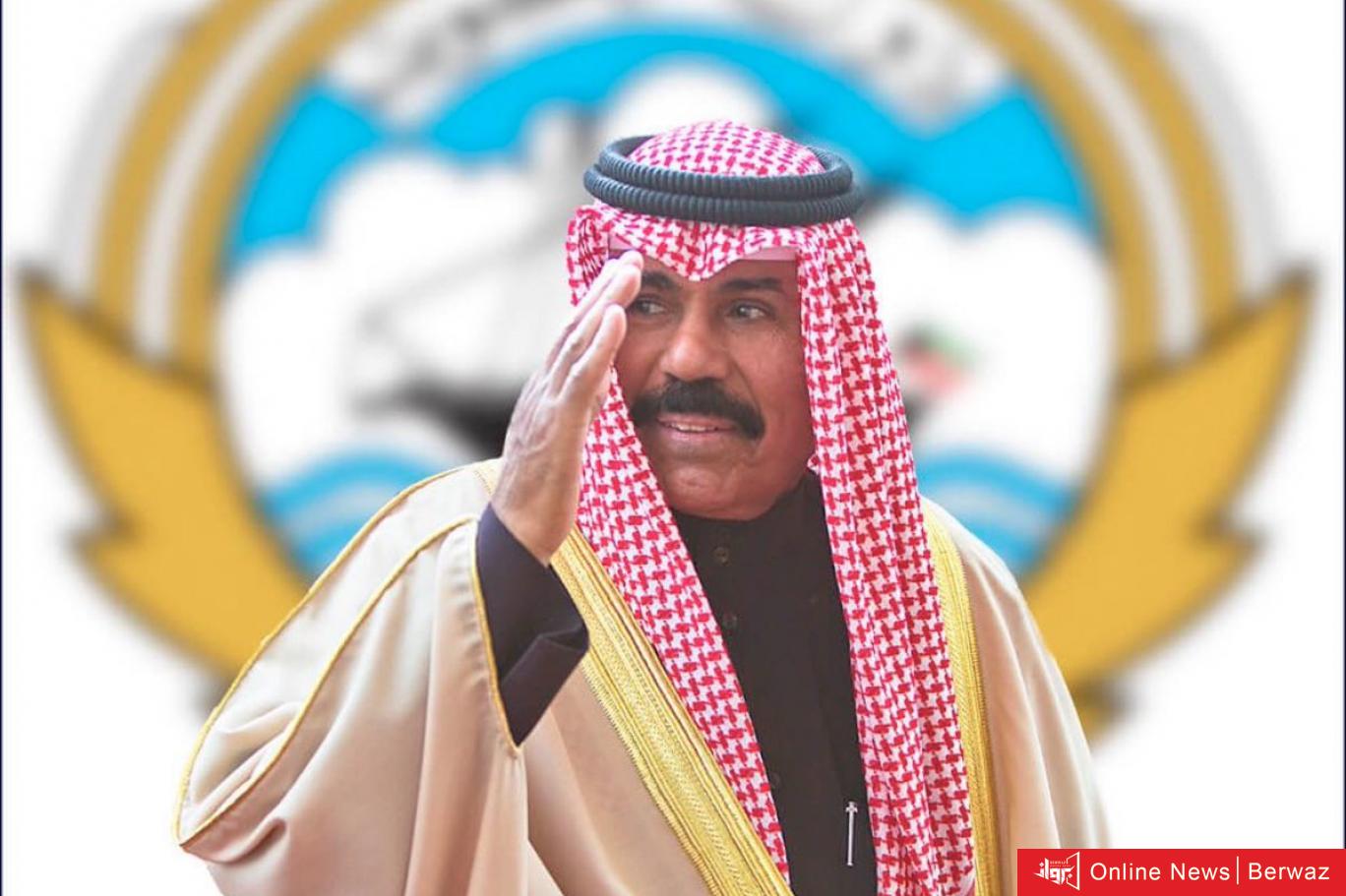 الشيخ نواف الأحمد