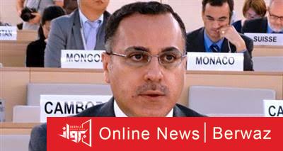 الأمم المتحدة