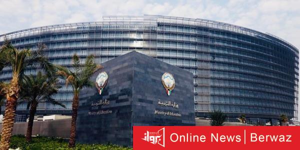 اختبارات الدور الثاني