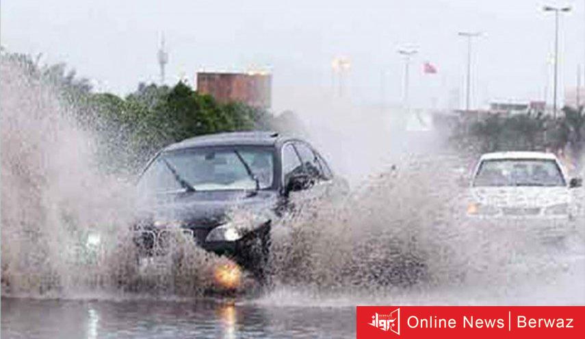 الحرس الوطني