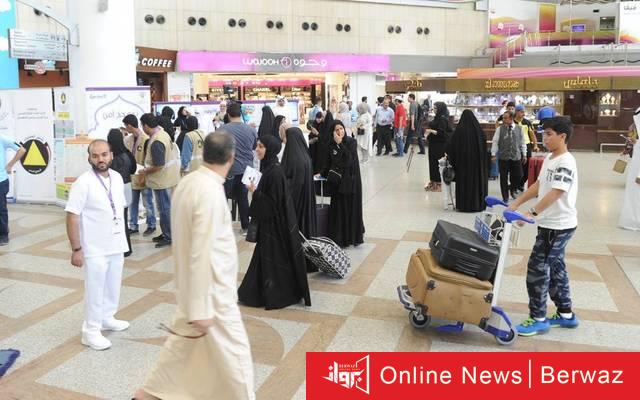 الطيران المدني