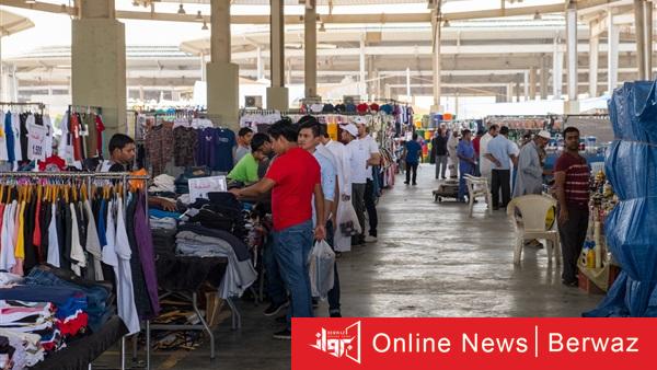 القوى العاملة