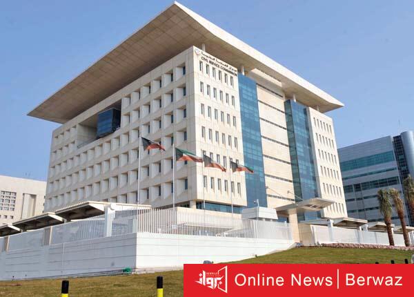 الخدمة المدنية