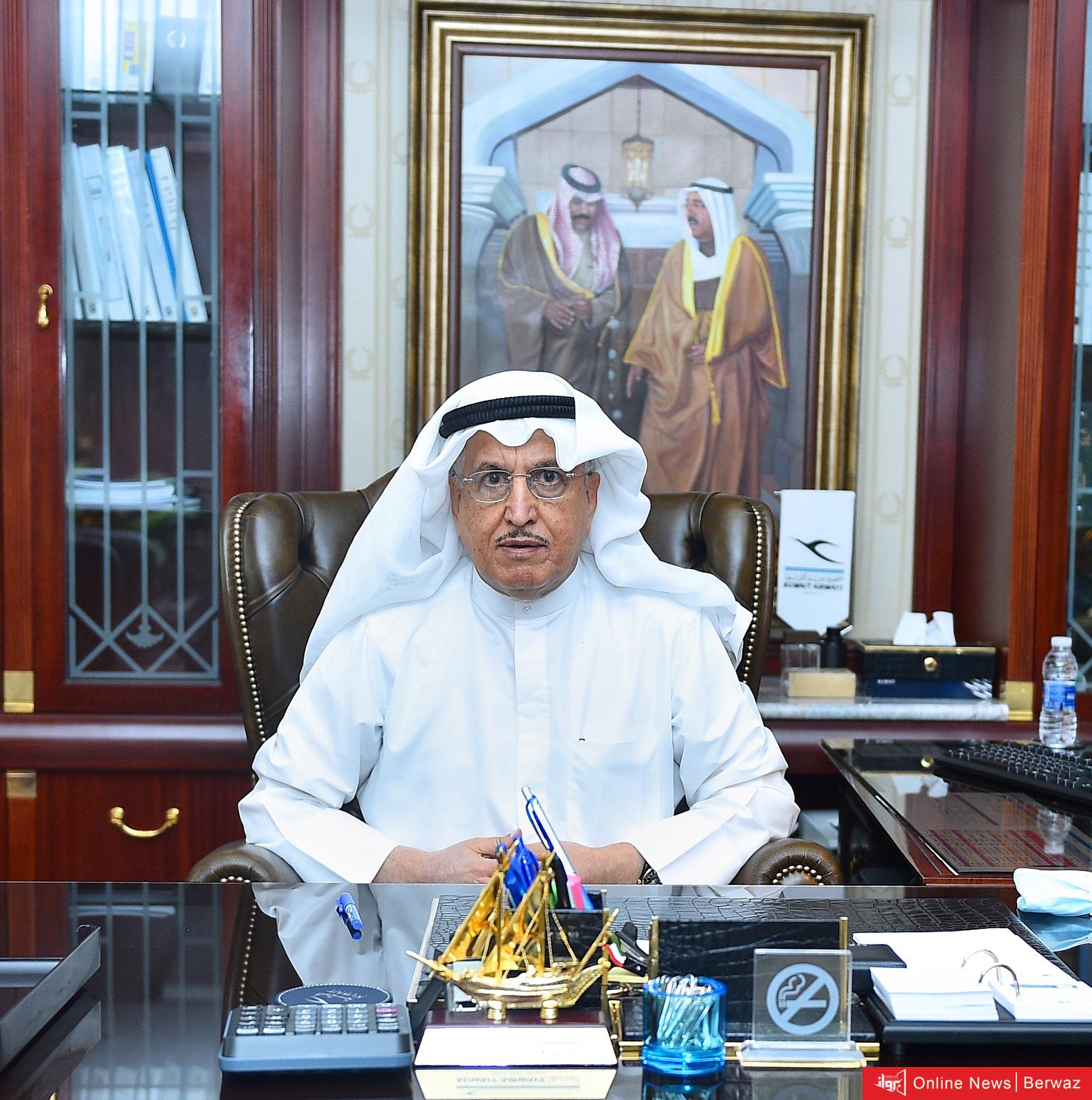 علي الدخان الخطوط الكويتية