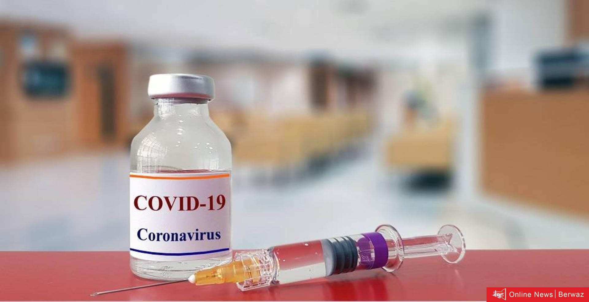 فيروس كورونا