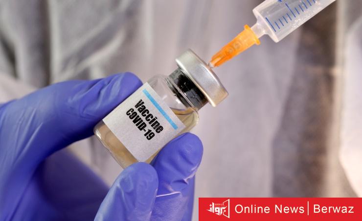 لقاح كورونا