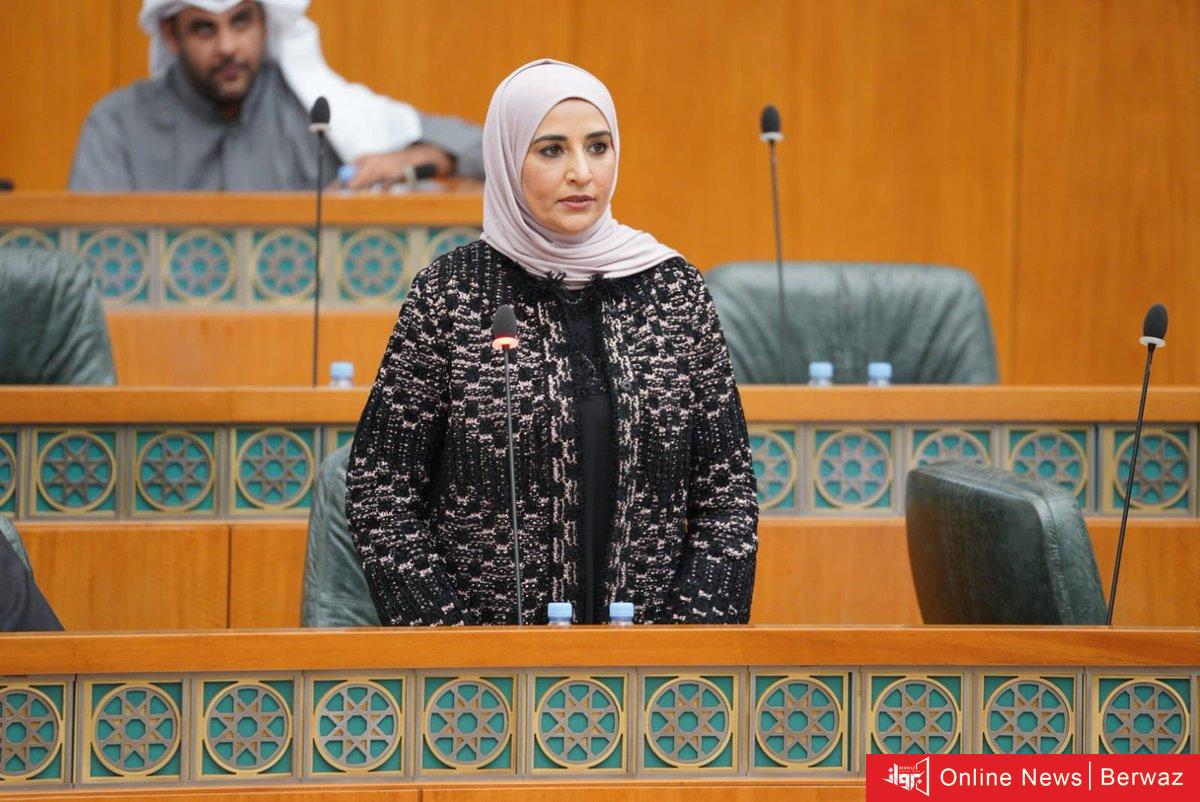 مريم العقيل