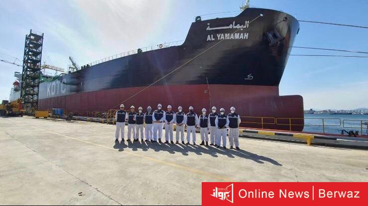 ناقلات النفط الكويتية