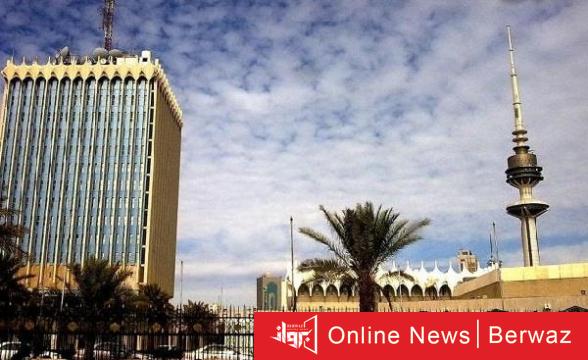 وزارة الإعلام