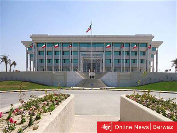 وزارة الداخلية