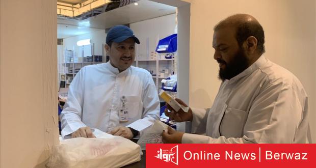 العيادات التخصصية