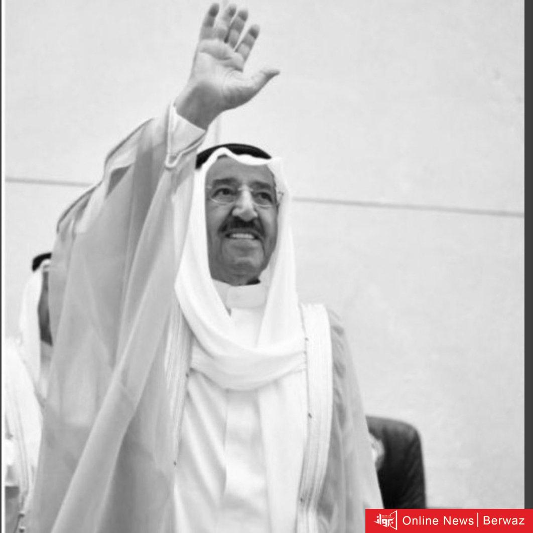 وفاه الشيخ صباح الاحمد