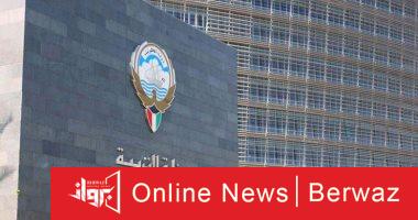 التربية البدنية