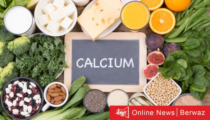 فوائد الكالسيوم