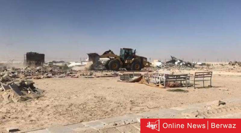 هيئة البيئة