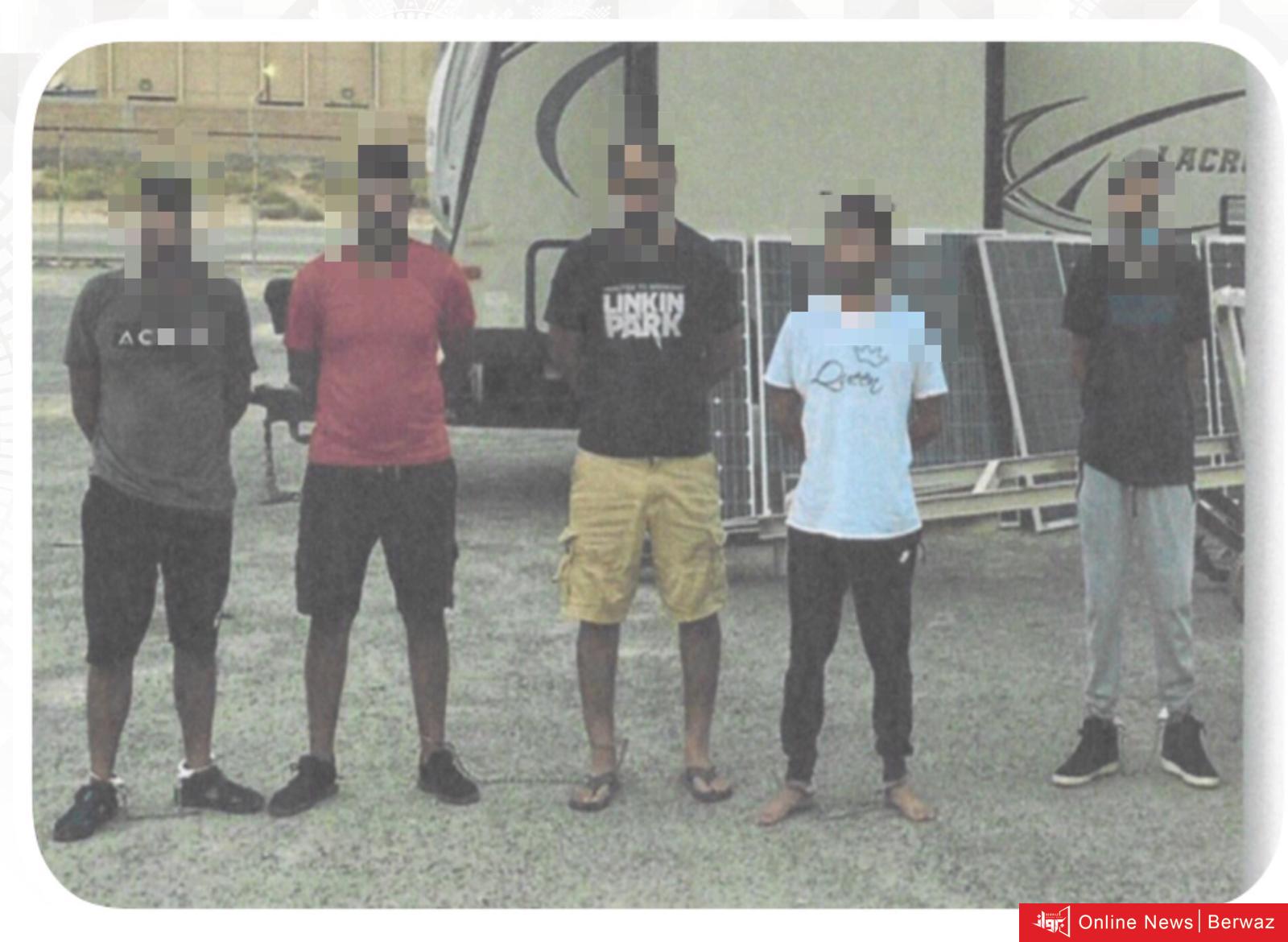 وزارة الداخلية