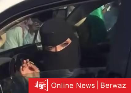 رشا العبد الله الظفيري