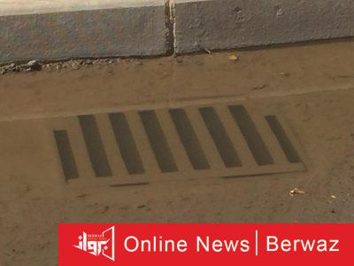 بالوعه ضاحية عبدالله السالم 2