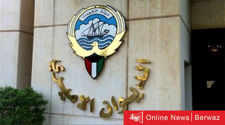 الشيخ مبارك فيصل