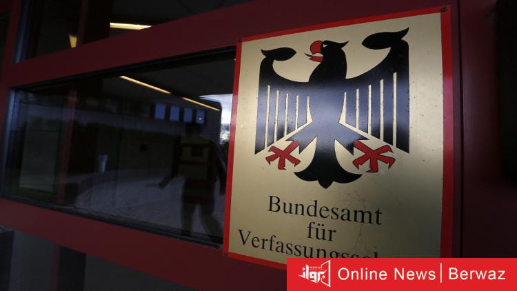 الاستخبارات الألمانية