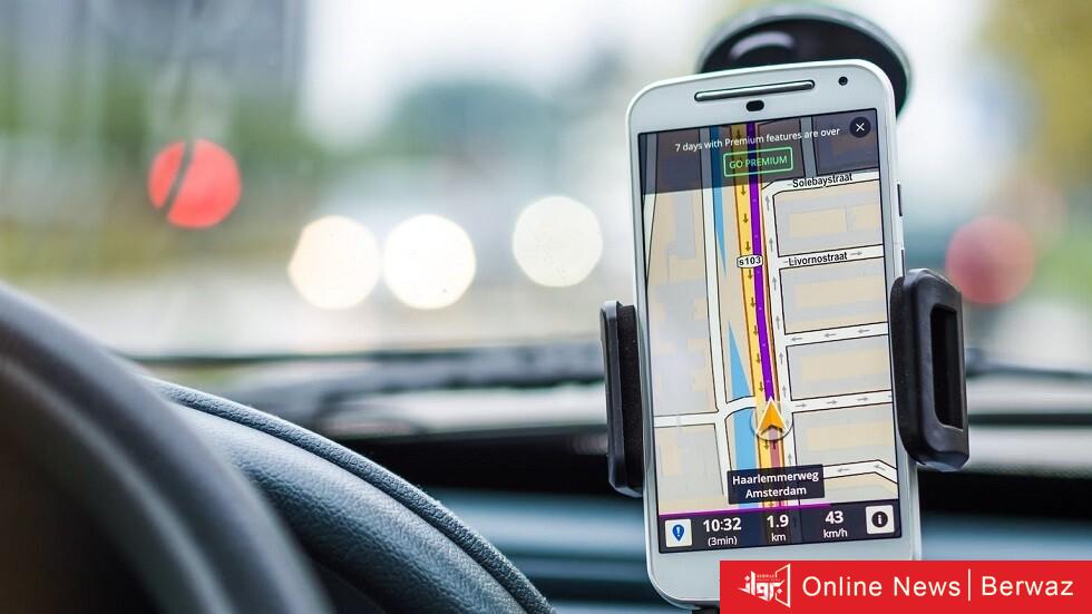 الموقع الجغرافي