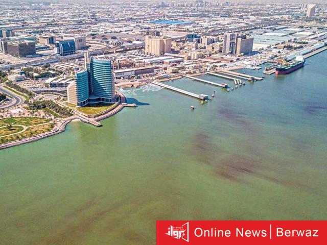 الهيئة العامة للبيئة